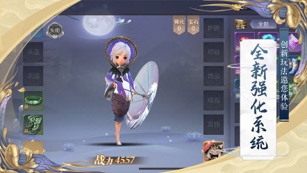 花語(yǔ)劍江湖