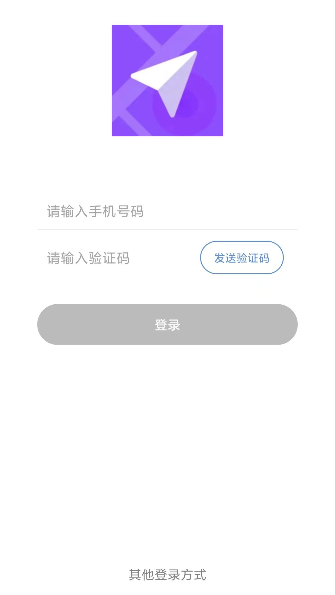 代駕伴侶