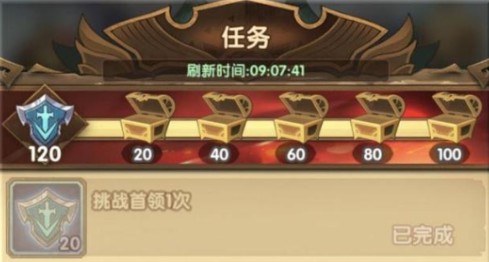 《劍與遠征》涅槃之花活動玩法介紹