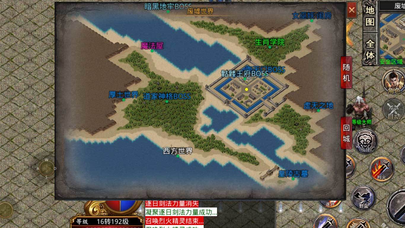 1K2嗨皮專屬