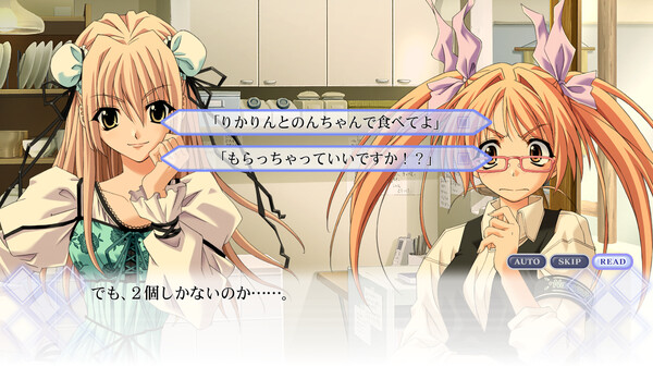 告別回憶～從今以后～