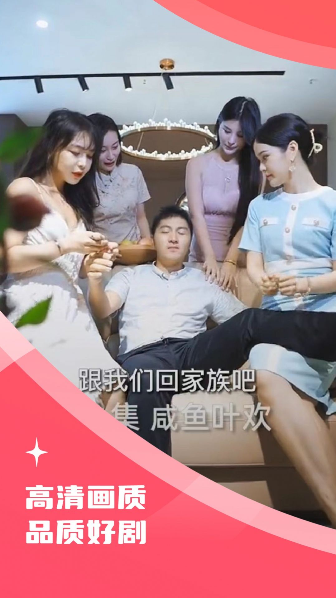 木偶短劇