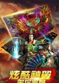 176獨醉特戒