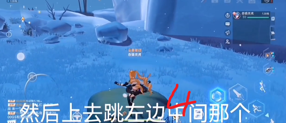 《幻塔》雪原回廊跳跳蘑菇解謎攻略