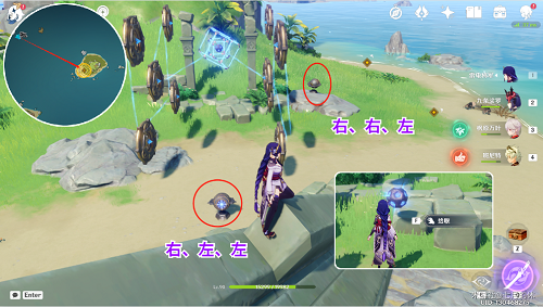 《原神》如詩如歌夏之夢攻略