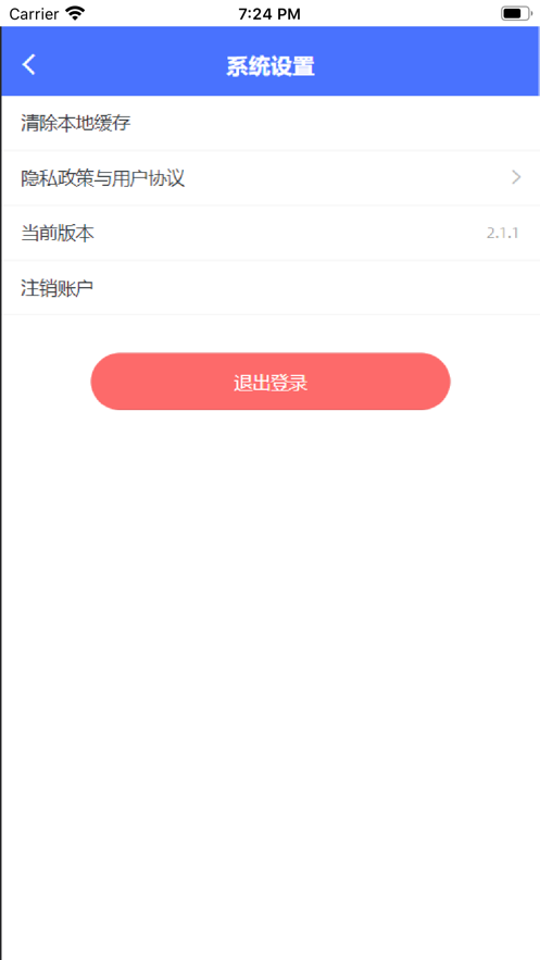 加購(gòu)嚴(yán)選