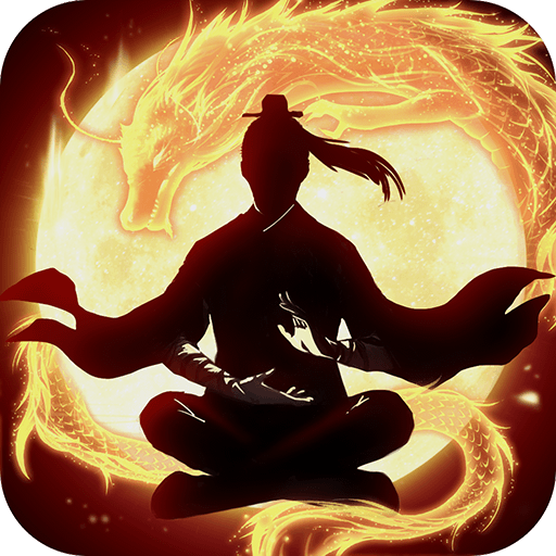 天影奇緣最新版