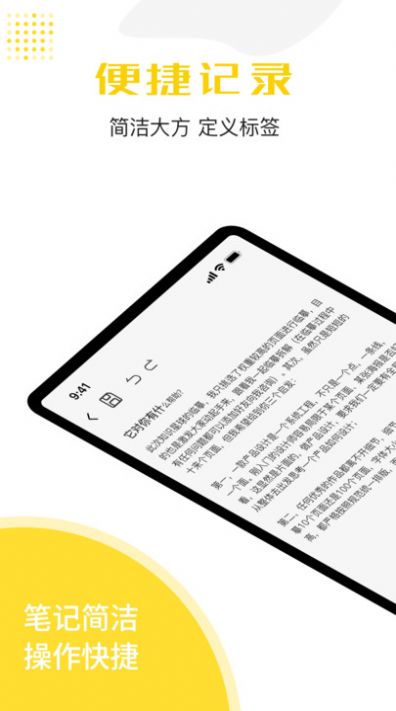 寶坤文檔制作掃描