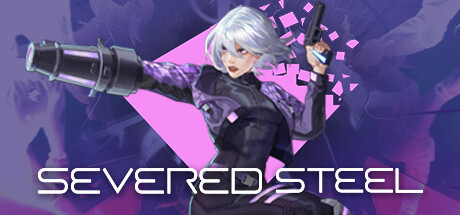 斷鋼（Severed Steel）