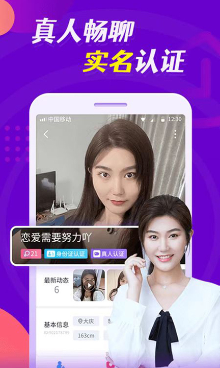云緣
