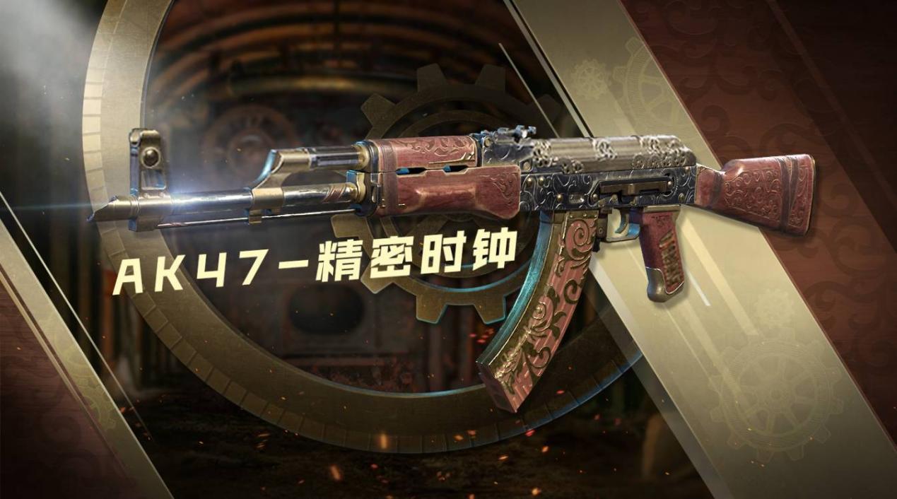 《使命召喚手游》10月5日活動內(nèi)容匯總介紹