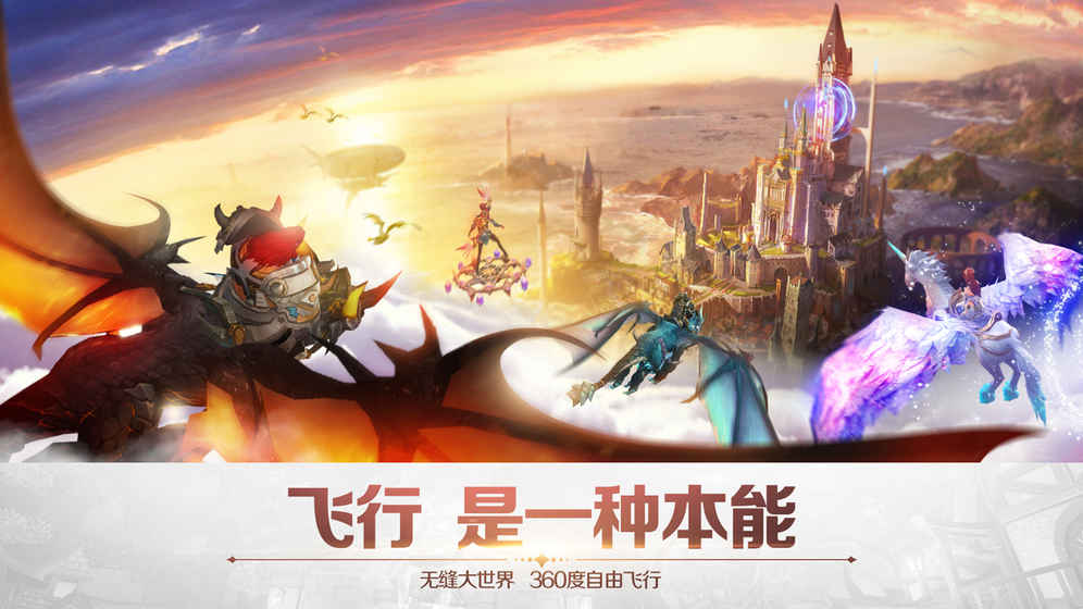 萬王之王