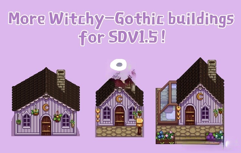 《星露谷物語》哥特風建筑MOD