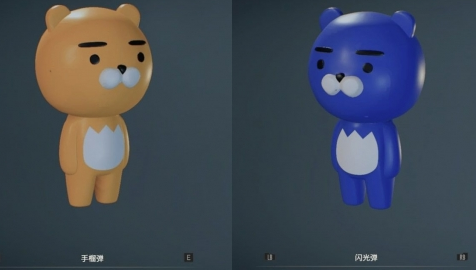 《生化危機2：重制版》韓式Kakao熊替換手雷閃光彈MOD[僅支持舊版本]