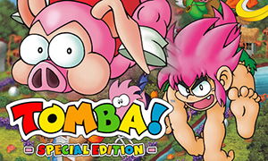 托巴！特別版