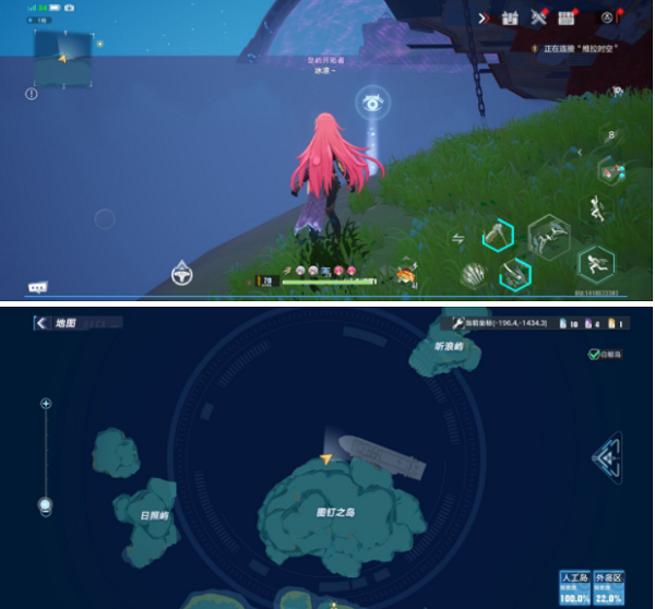 《幻塔》人工島二期風景點位置一覽