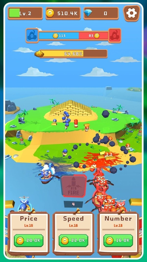 空閑海盜王