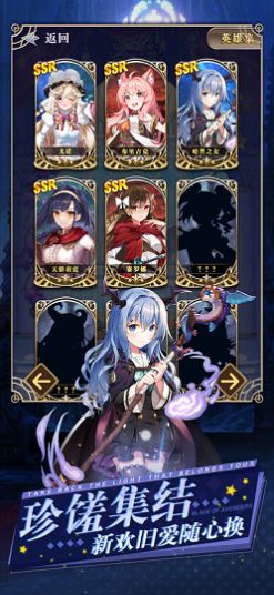 少女戀戰紀