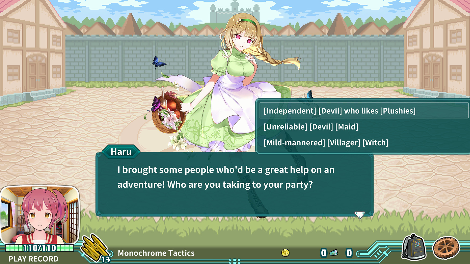 超級子彈破中文版