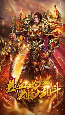 凌云小極品傳奇