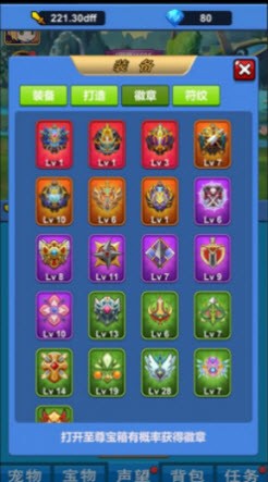 元?dú)獬в率? /><span id=