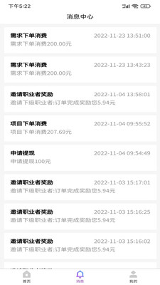 一約極達