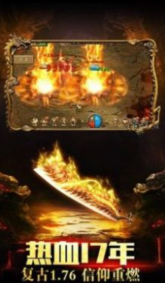 裁決戰(zhàn)魂