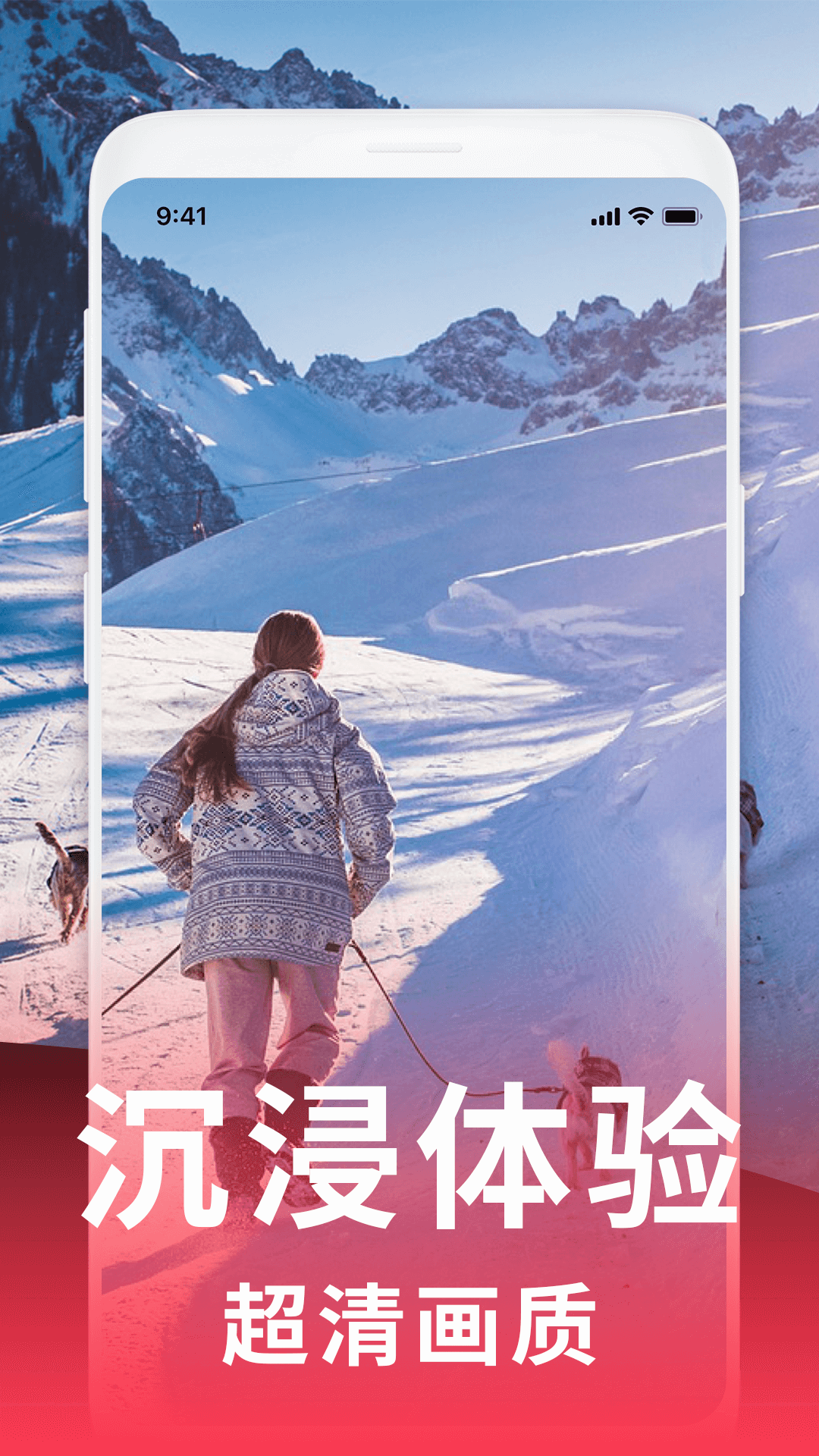 美刷壁紙