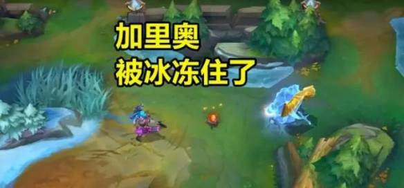 《英雄聯盟手游》4.2版本冰龍效果介紹