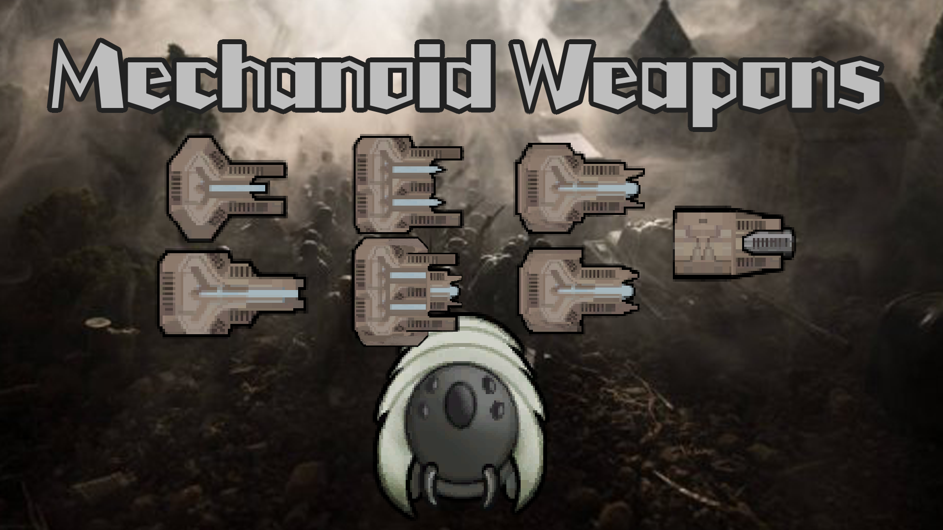 《邊緣世界》機械武器v1.2MOD