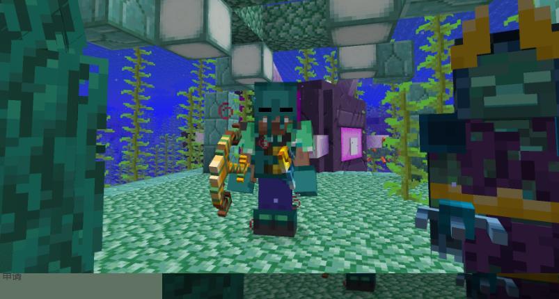 《我的世界》1.16.5地下城內容MOD