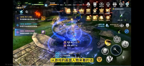 《無(wú)神之界》手游搬磚攻略