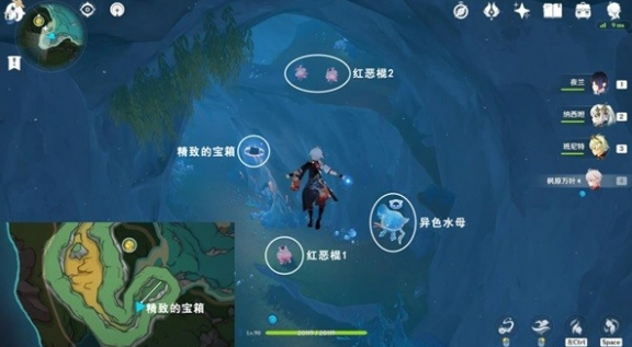 《原神》打破時間墻任務(wù)攻略