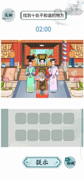 抖音文字玩出花哄美女開心