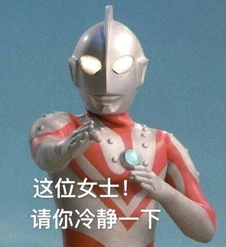 熱門微信表情包