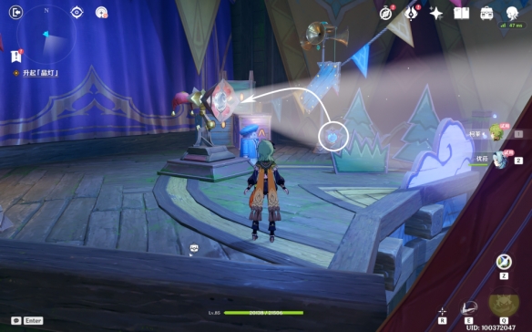 《原神》聚眾游園點亮夏日燈火攻略