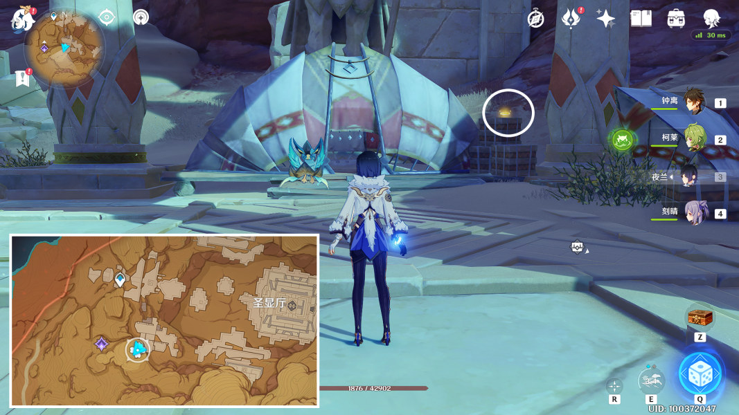 《原神》沙漠旋曜玉帛位置一覽