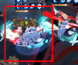 《陰陽師》殘局得勝第六天通關(guān)流程分享