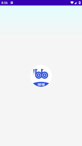 啵啵瀏覽器無病毒版