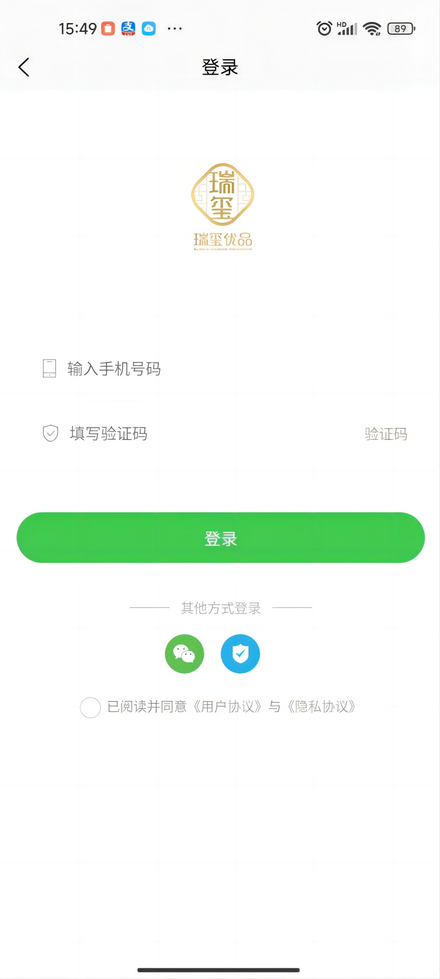 瑞璽優(yōu)品
