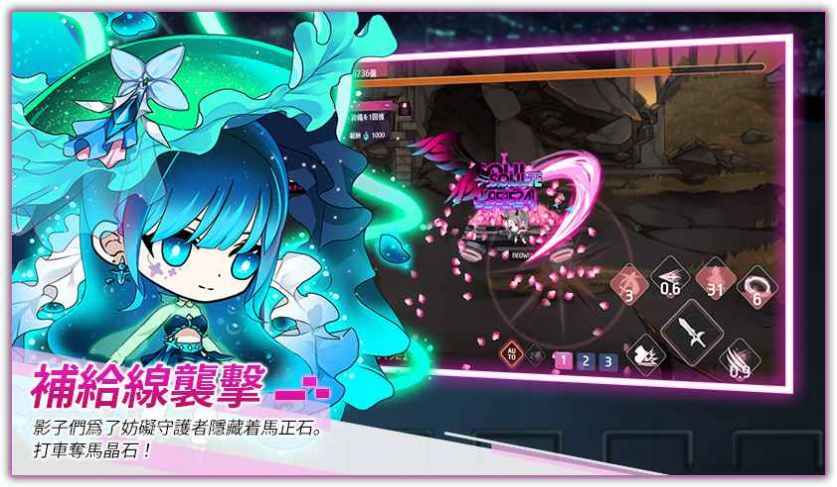 守護(hù)女神放置RPG