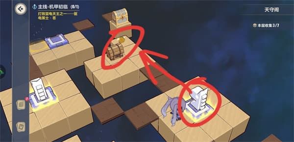 《崩壞3》天守閣全收集技巧分享