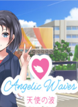 天使之波