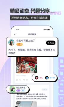 咕咕電競
