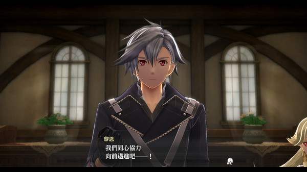 英雄傳說：閃之軌跡4