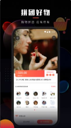 樂創(chuàng)驛站