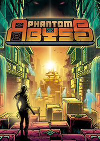 幻影深淵中文版