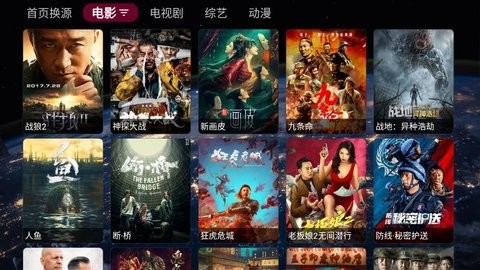 影閣2.1