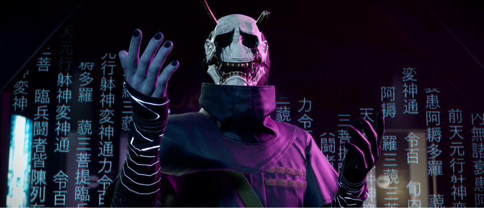 幽靈線：東京