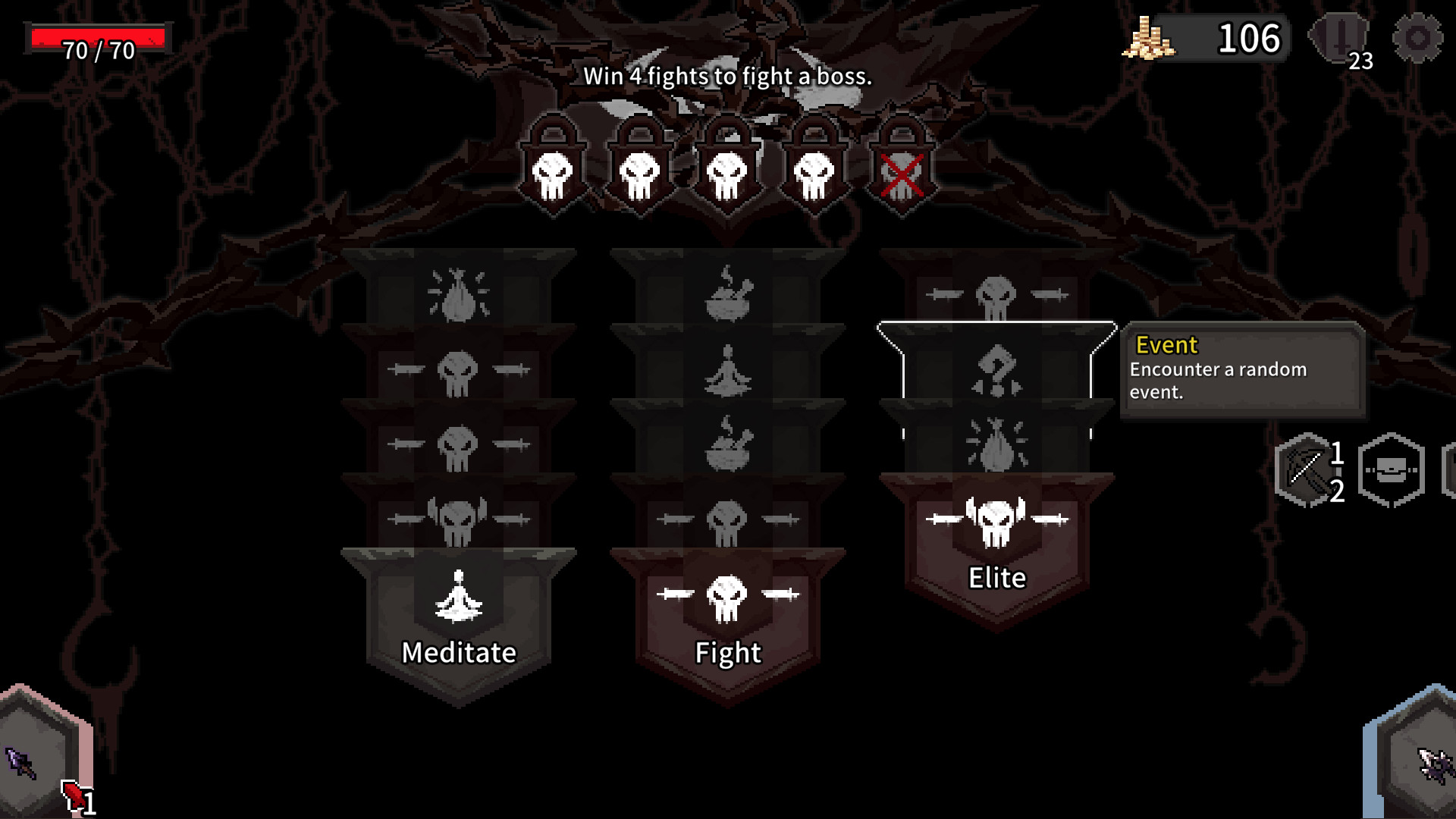 斗技場的阿利娜